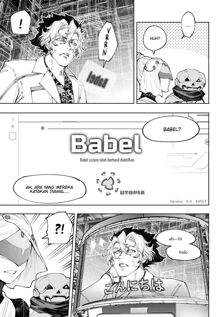 image-komik-shangri-la-frontier-kusoge-hunter-kamige-ni-idoman-to-su-chapter-127-7/21