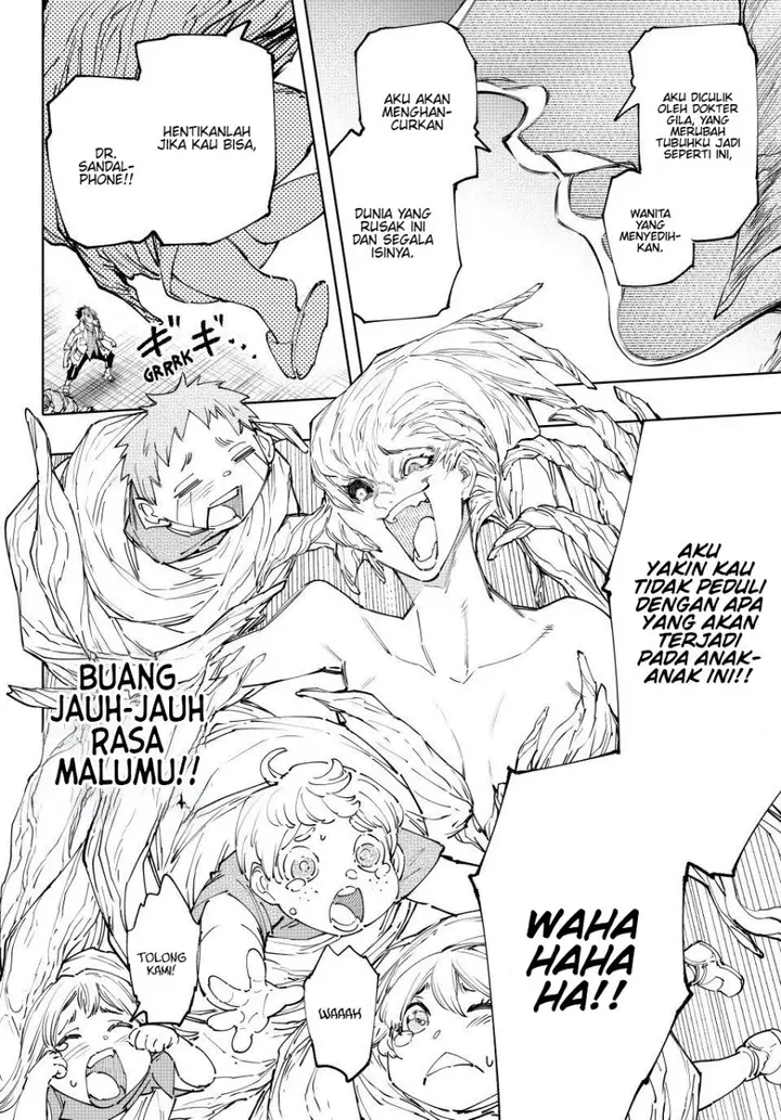 image-komik-shangri-la-frontier-kusoge-hunter-kamige-ni-idoman-to-su-chapter-127-16/21