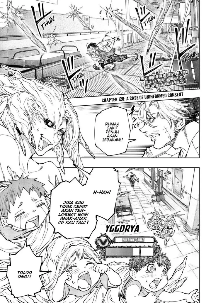 image-komik-shangri-la-frontier-kusoge-hunter-kamige-ni-idoman-to-su-chapter-128-1/21