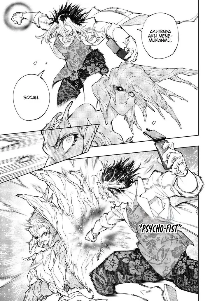 image-komik-shangri-la-frontier-kusoge-hunter-kamige-ni-idoman-to-su-chapter-129-5/21