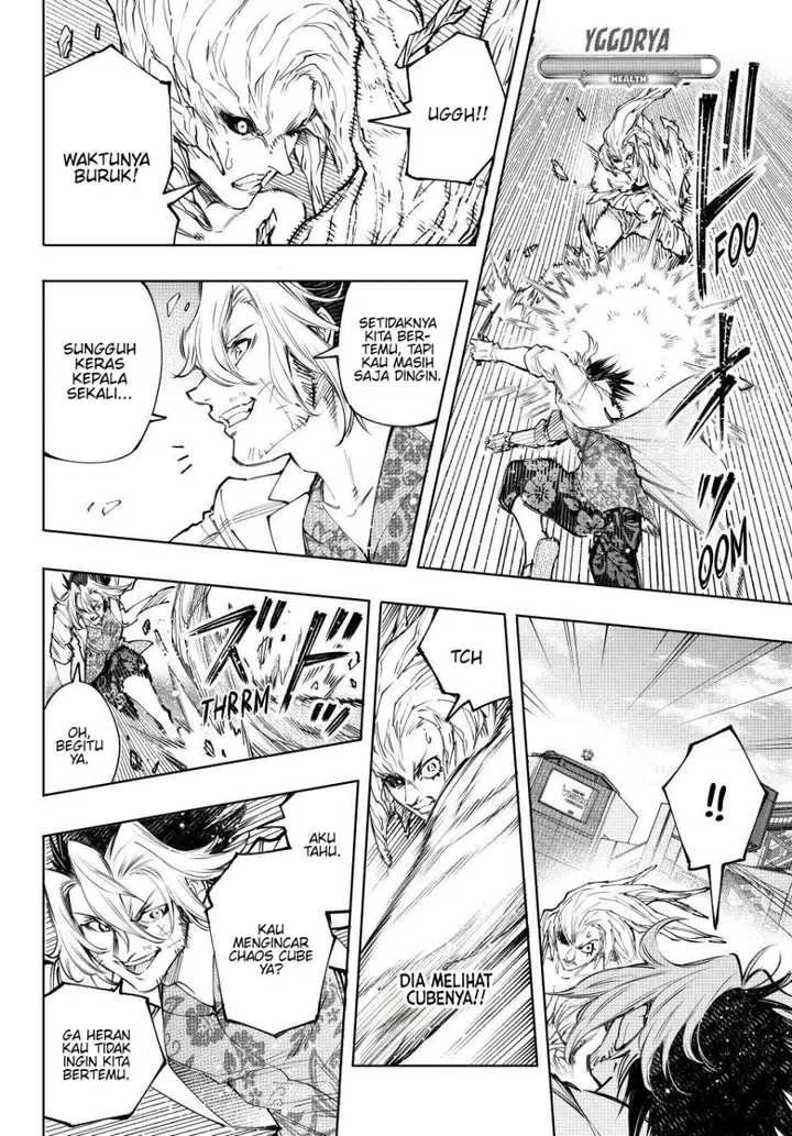 image-komik-shangri-la-frontier-kusoge-hunter-kamige-ni-idoman-to-su-chapter-129-6/21