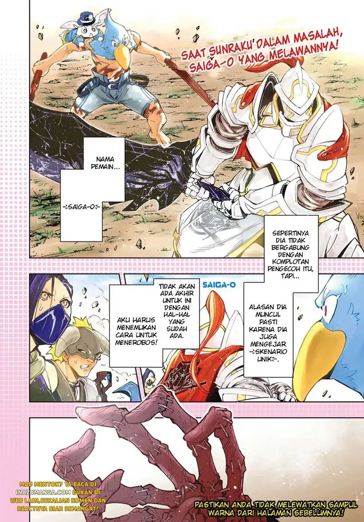 image-komik-shangri-la-frontier-kusoge-hunter-kamige-ni-idoman-to-su-chapter-13-3/23