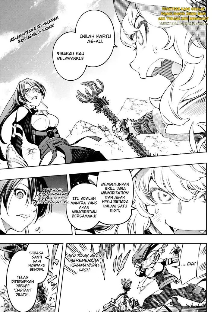 image-komik-shangri-la-frontier-kusoge-hunter-kamige-ni-idoman-to-su-chapter-13-4/23