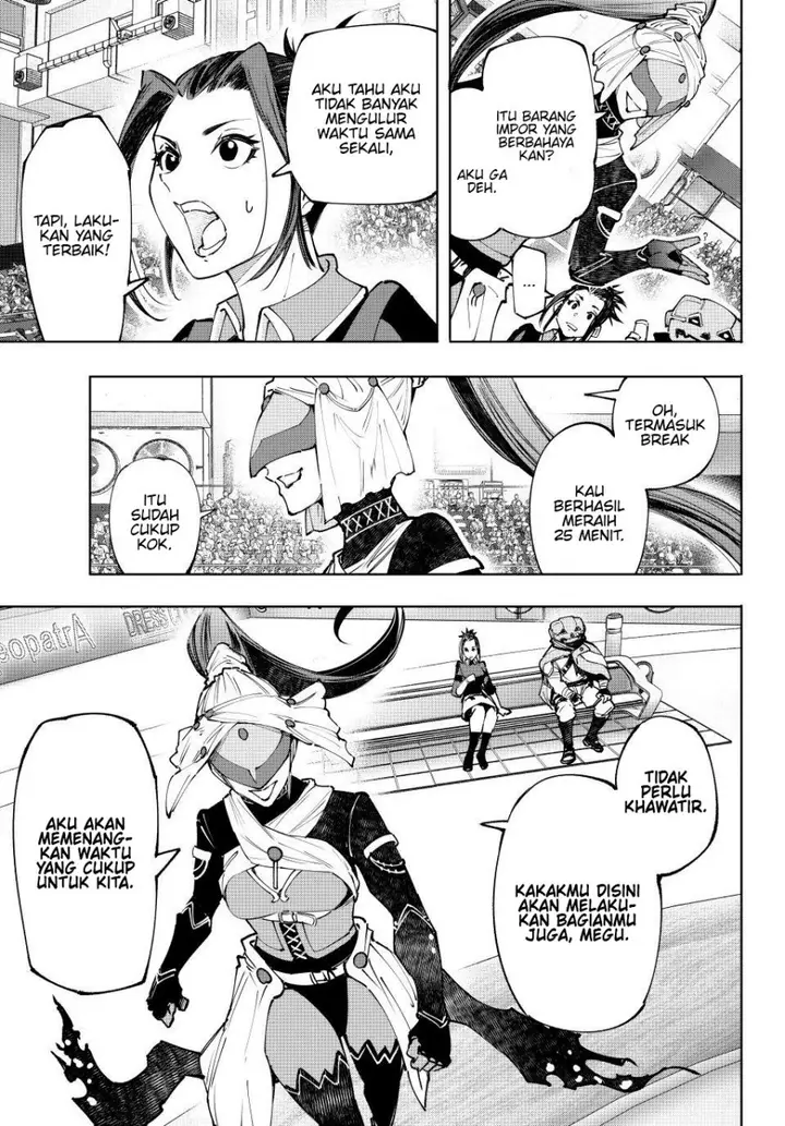 image-komik-shangri-la-frontier-kusoge-hunter-kamige-ni-idoman-to-su-chapter-130-13/21