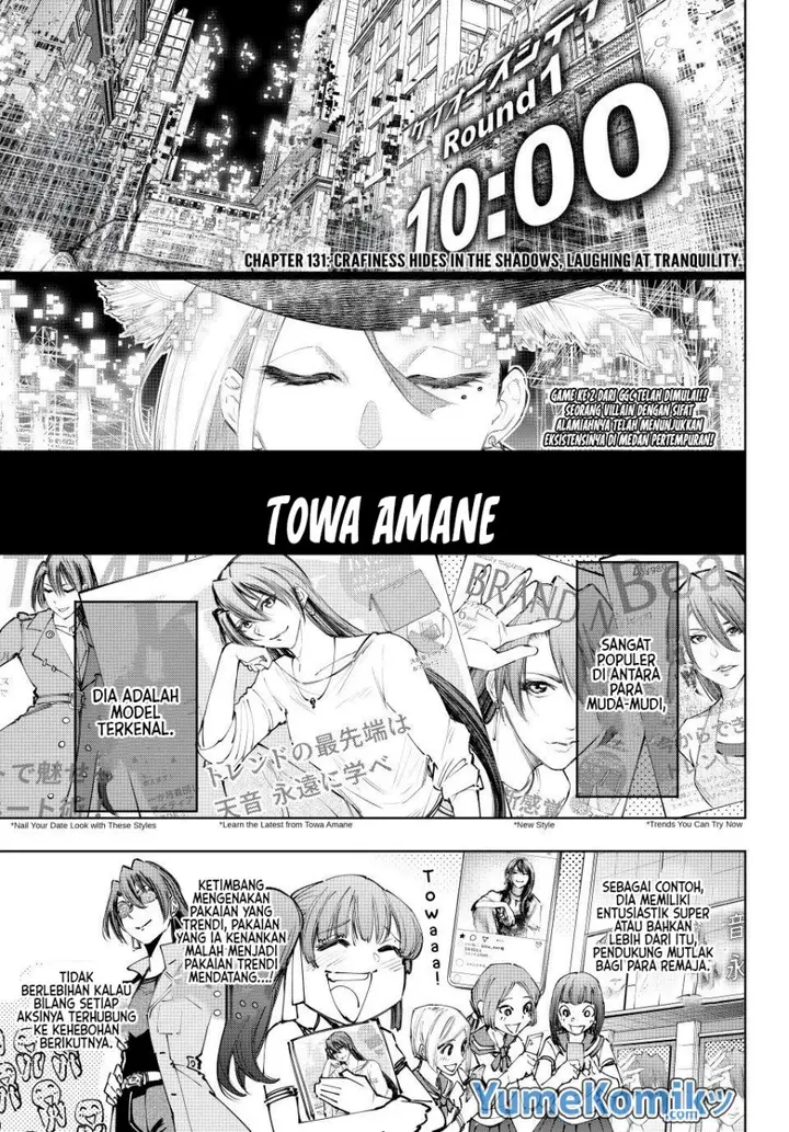 image-komik-shangri-la-frontier-kusoge-hunter-kamige-ni-idoman-to-su-chapter-131-1/21