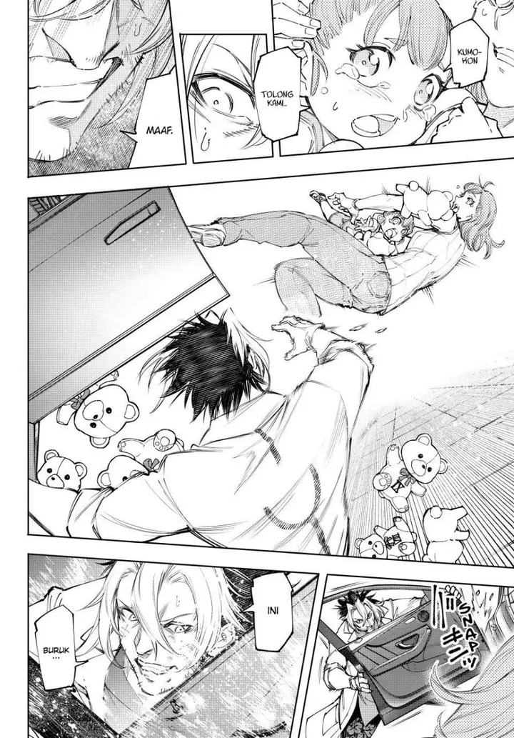 image-komik-shangri-la-frontier-kusoge-hunter-kamige-ni-idoman-to-su-chapter-131-16/21
