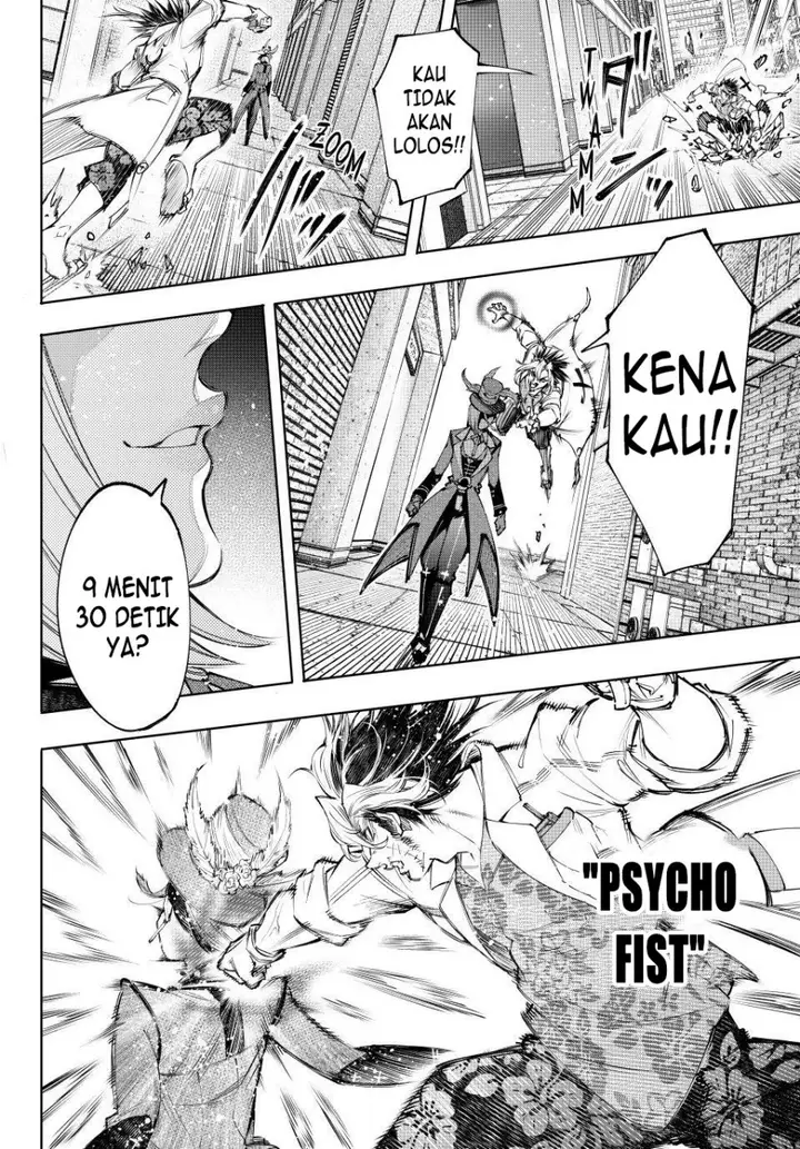 image-komik-shangri-la-frontier-kusoge-hunter-kamige-ni-idoman-to-su-chapter-132-14/21