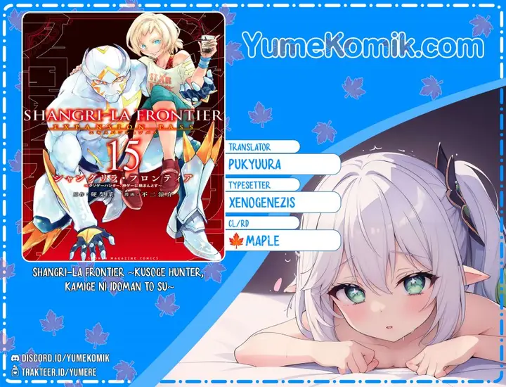 image-komik-shangri-la-frontier-kusoge-hunter-kamige-ni-idoman-to-su-chapter-133-0/21