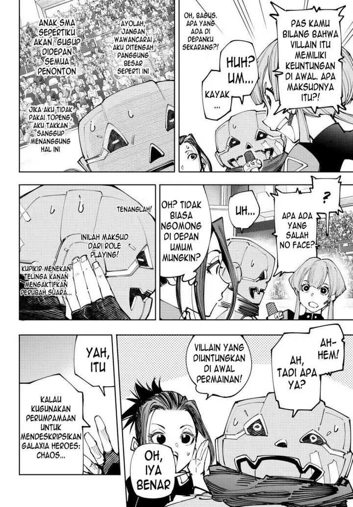 image-komik-shangri-la-frontier-kusoge-hunter-kamige-ni-idoman-to-su-chapter-133-2/21
