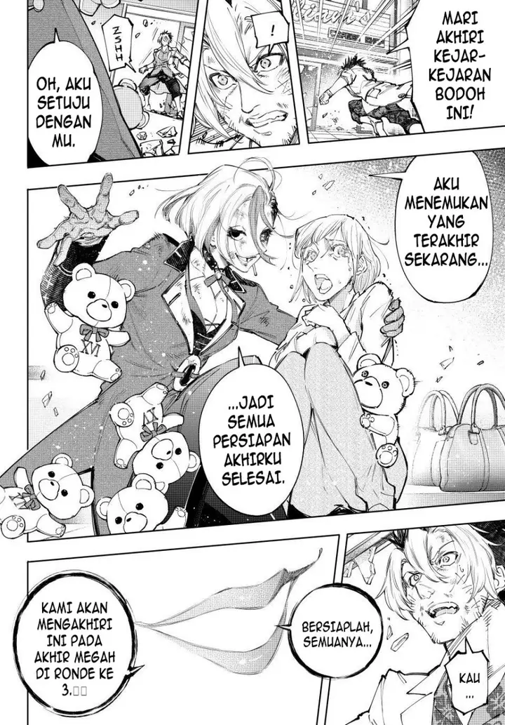 image-komik-shangri-la-frontier-kusoge-hunter-kamige-ni-idoman-to-su-chapter-133-16/21