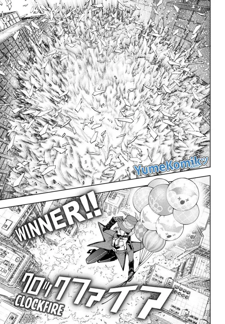 image-komik-shangri-la-frontier-kusoge-hunter-kamige-ni-idoman-to-su-chapter-135-13/19