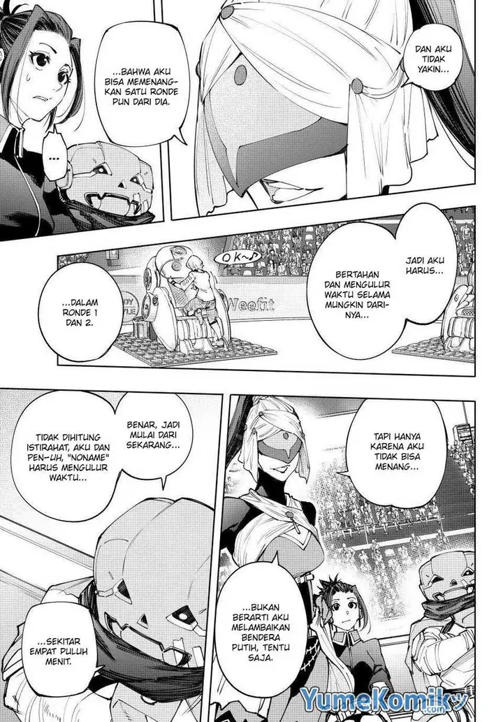 image-komik-shangri-la-frontier-kusoge-hunter-kamige-ni-idoman-to-su-chapter-137-5/21