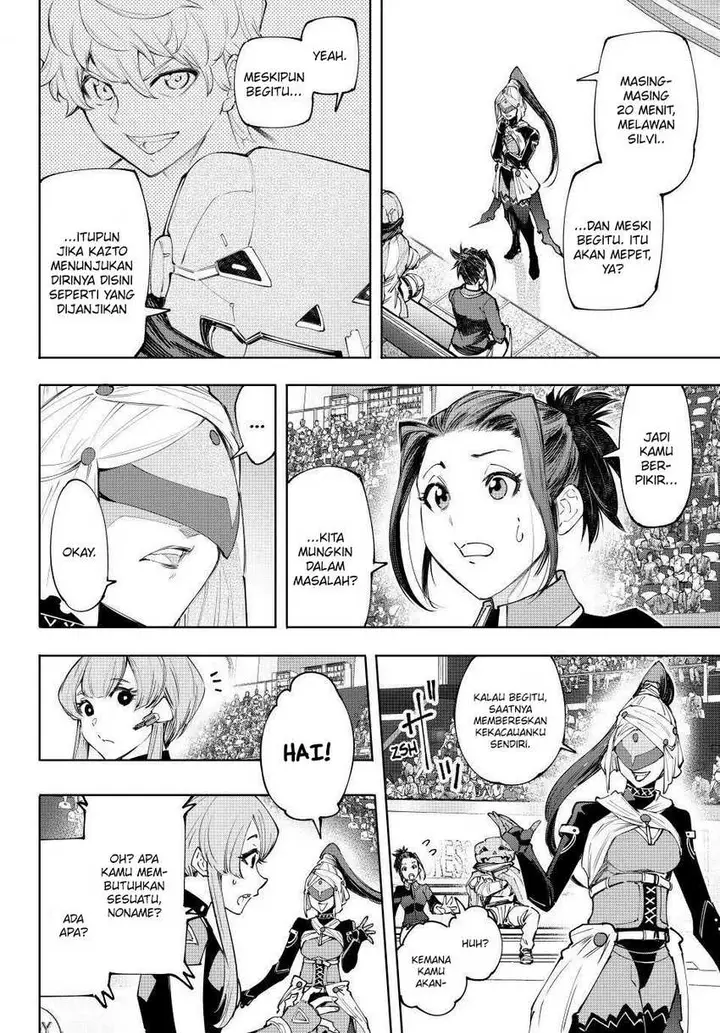 image-komik-shangri-la-frontier-kusoge-hunter-kamige-ni-idoman-to-su-chapter-137-6/21