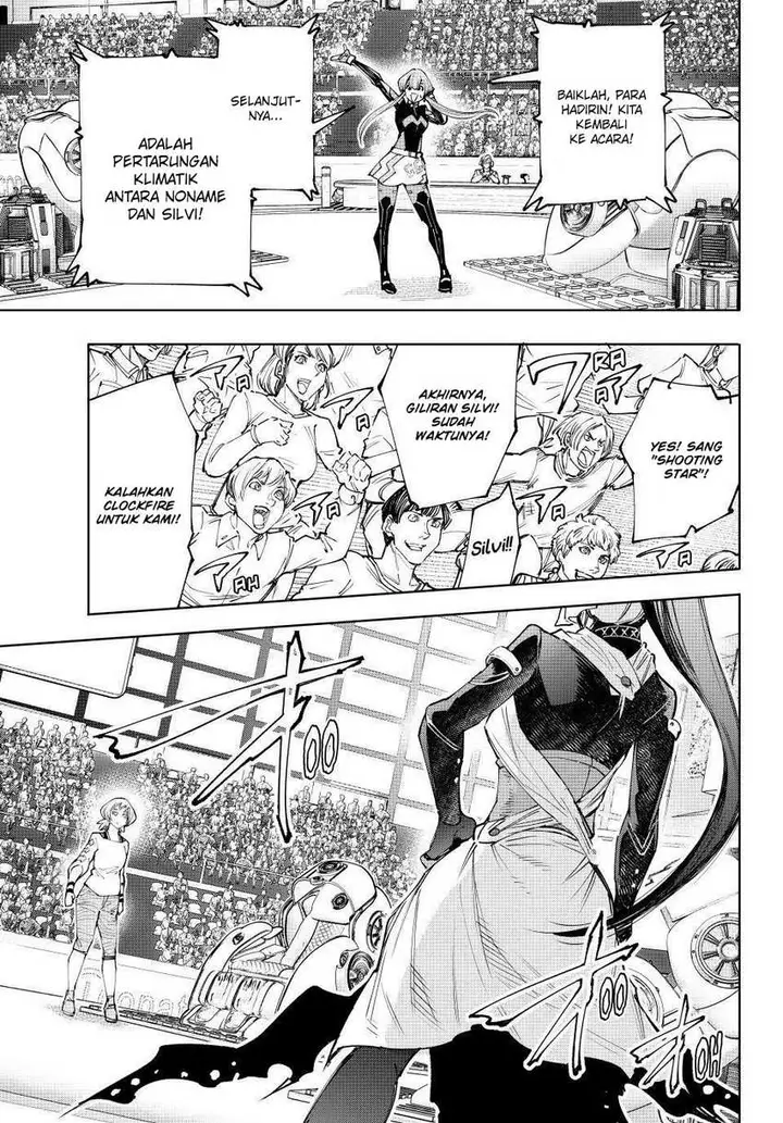 image-komik-shangri-la-frontier-kusoge-hunter-kamige-ni-idoman-to-su-chapter-137-11/21
