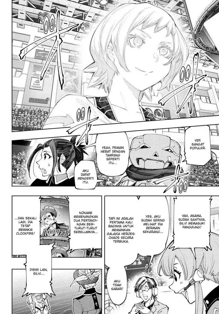image-komik-shangri-la-frontier-kusoge-hunter-kamige-ni-idoman-to-su-chapter-137-12/21