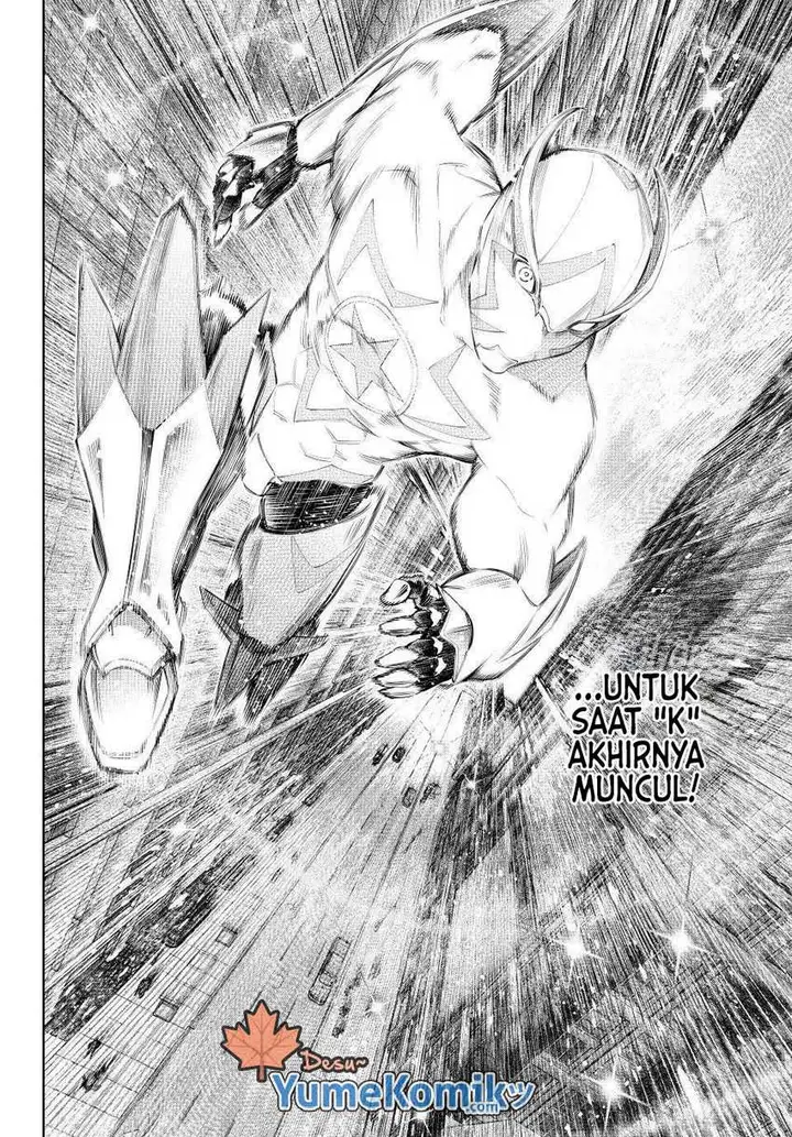 image-komik-shangri-la-frontier-kusoge-hunter-kamige-ni-idoman-to-su-chapter-137-18/21