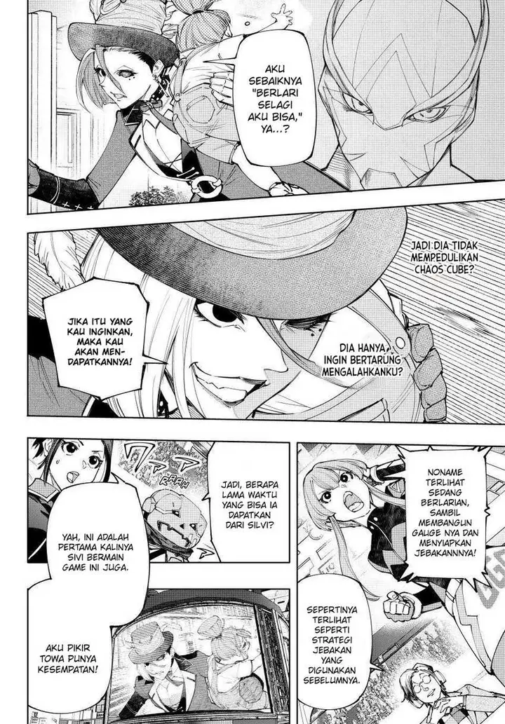image-komik-shangri-la-frontier-kusoge-hunter-kamige-ni-idoman-to-su-chapter-138-2/21