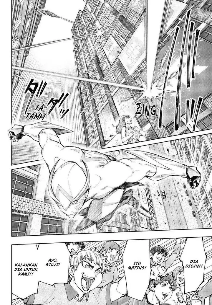 image-komik-shangri-la-frontier-kusoge-hunter-kamige-ni-idoman-to-su-chapter-138-4/21