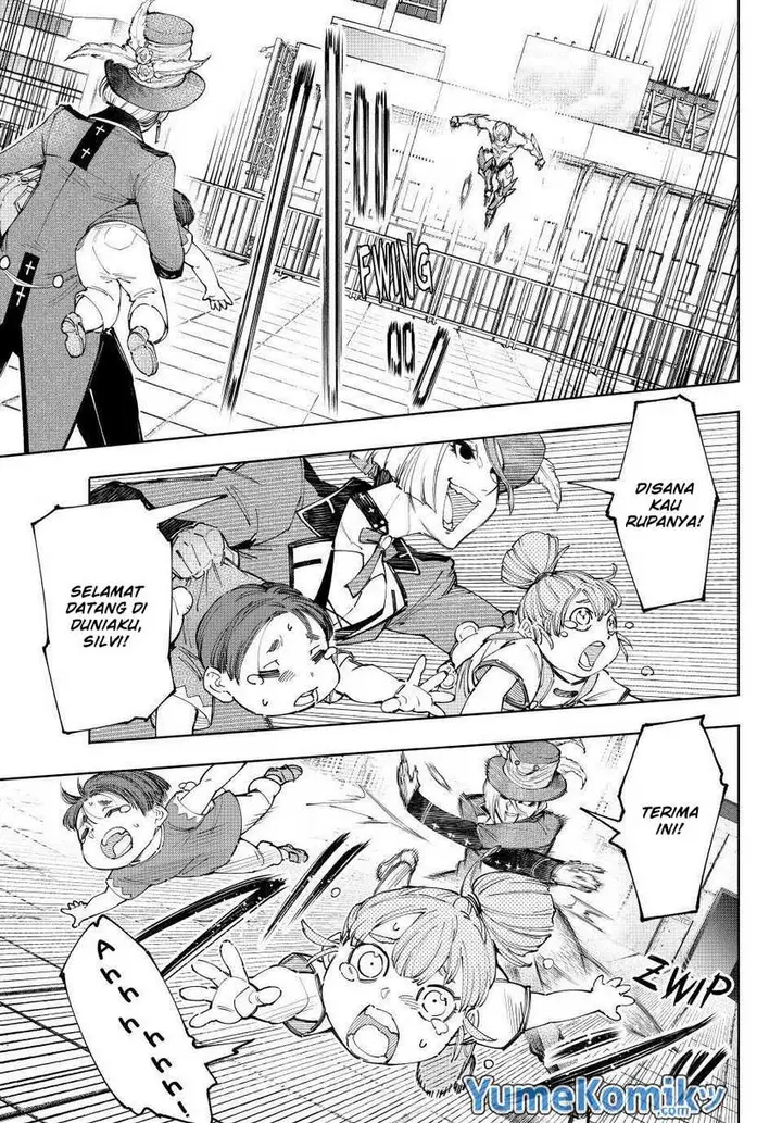 image-komik-shangri-la-frontier-kusoge-hunter-kamige-ni-idoman-to-su-chapter-138-5/21