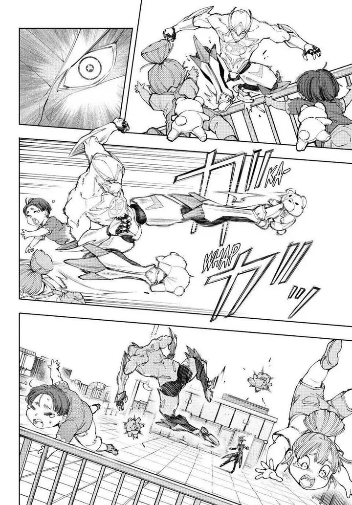 image-komik-shangri-la-frontier-kusoge-hunter-kamige-ni-idoman-to-su-chapter-138-6/21
