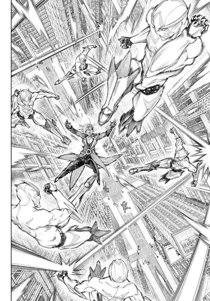 image-komik-shangri-la-frontier-kusoge-hunter-kamige-ni-idoman-to-su-chapter-138-10/21