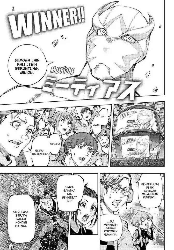 image-komik-shangri-la-frontier-kusoge-hunter-kamige-ni-idoman-to-su-chapter-138-17/21