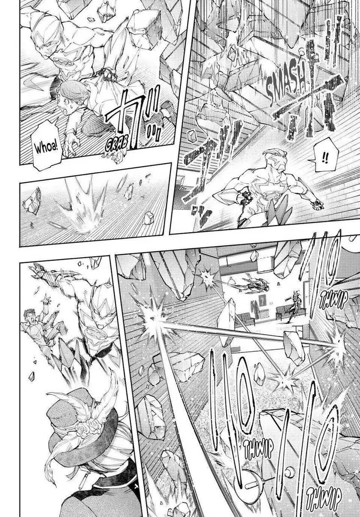 image-komik-shangri-la-frontier-kusoge-hunter-kamige-ni-idoman-to-su-chapter-139-2/21