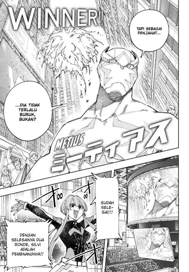 image-komik-shangri-la-frontier-kusoge-hunter-kamige-ni-idoman-to-su-chapter-139-15/21