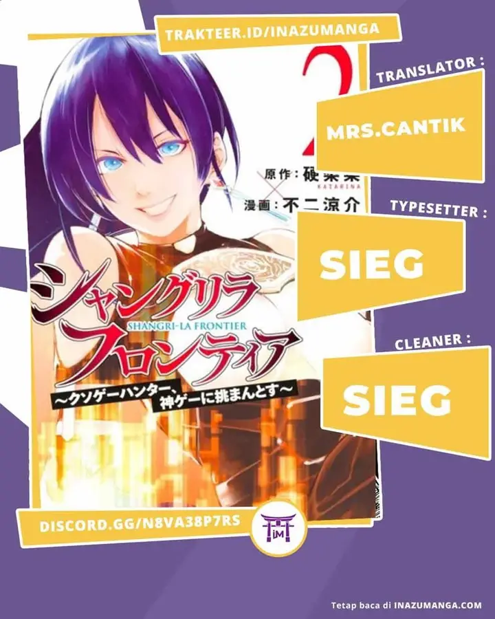 image-komik-shangri-la-frontier-kusoge-hunter-kamige-ni-idoman-to-su-chapter-14-0/20