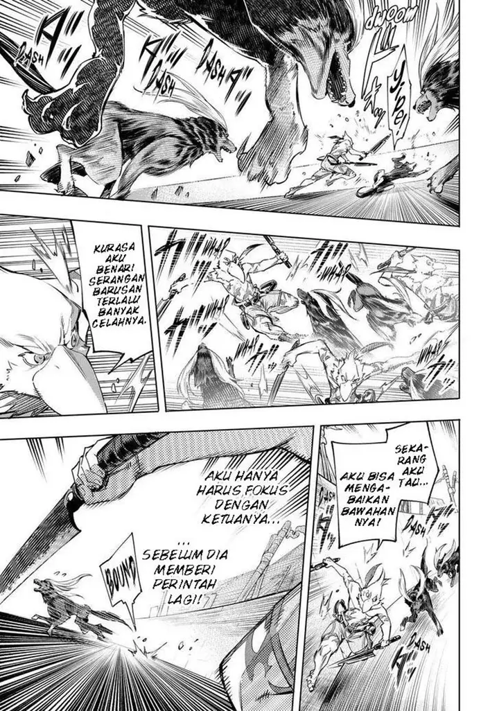 image-komik-shangri-la-frontier-kusoge-hunter-kamige-ni-idoman-to-su-chapter-14-5/20
