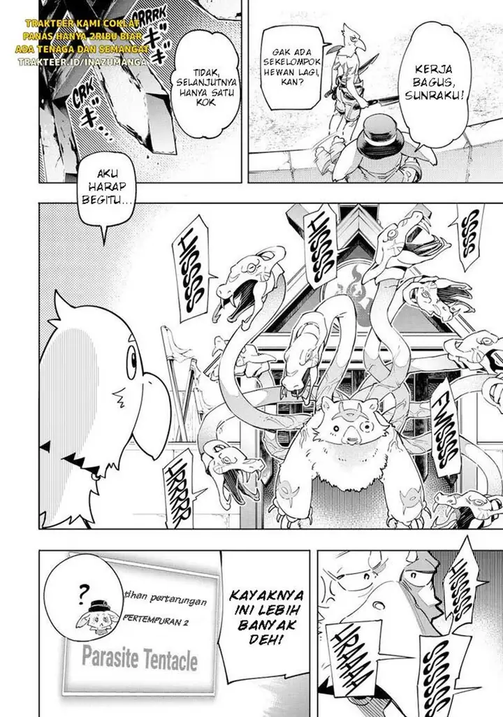 image-komik-shangri-la-frontier-kusoge-hunter-kamige-ni-idoman-to-su-chapter-14-8/20