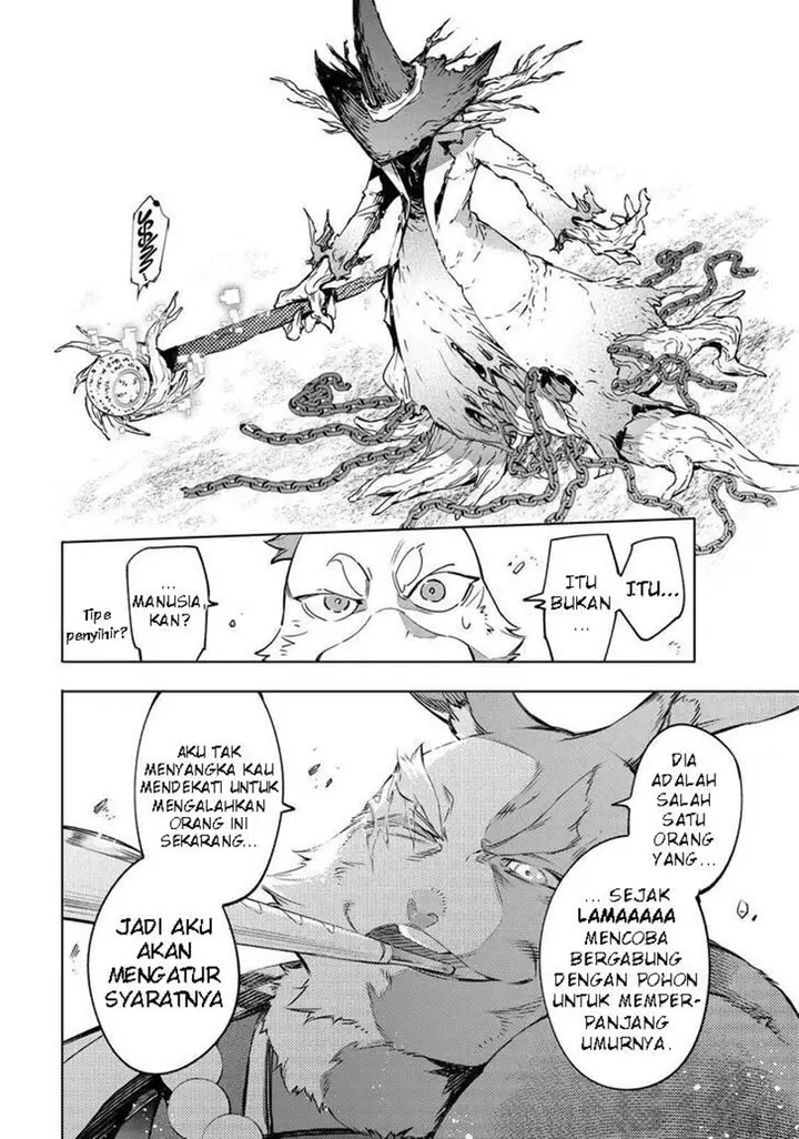 image-komik-shangri-la-frontier-kusoge-hunter-kamige-ni-idoman-to-su-chapter-14-14/20