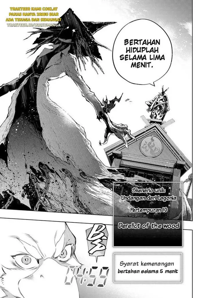 image-komik-shangri-la-frontier-kusoge-hunter-kamige-ni-idoman-to-su-chapter-14-15/20