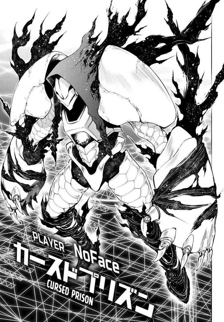 image-komik-shangri-la-frontier-kusoge-hunter-kamige-ni-idoman-to-su-chapter-140-10/22