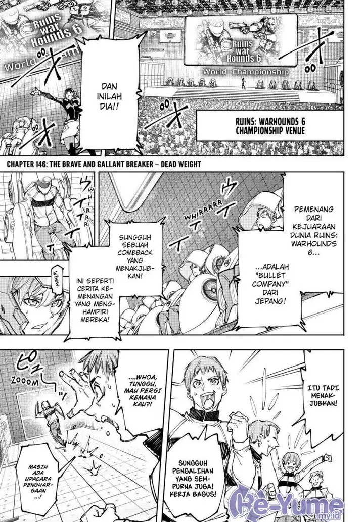 image-komik-shangri-la-frontier-kusoge-hunter-kamige-ni-idoman-to-su-chapter-146-1/21
