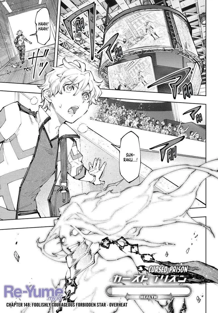 image-komik-shangri-la-frontier-kusoge-hunter-kamige-ni-idoman-to-su-chapter-148-1/19