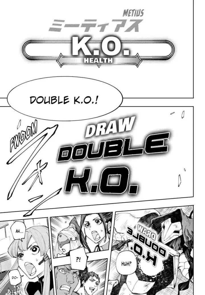image-komik-shangri-la-frontier-kusoge-hunter-kamige-ni-idoman-to-su-chapter-149-6/21