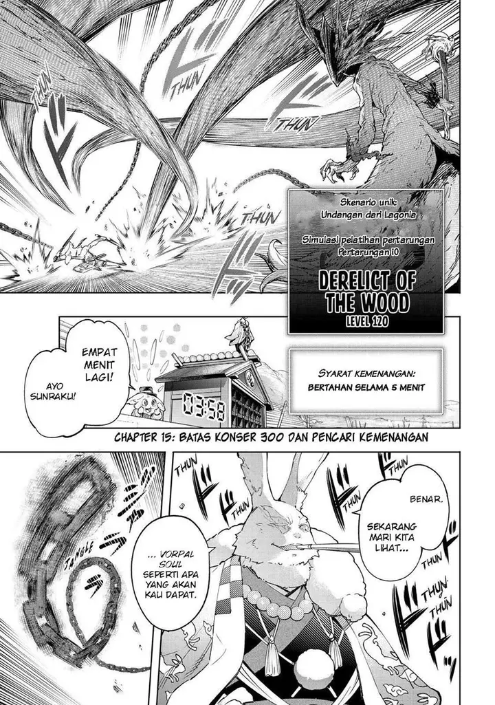 image-komik-shangri-la-frontier-kusoge-hunter-kamige-ni-idoman-to-su-chapter-15-1/19