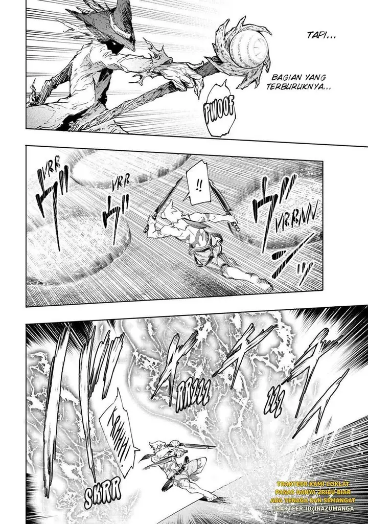 image-komik-shangri-la-frontier-kusoge-hunter-kamige-ni-idoman-to-su-chapter-15-4/19