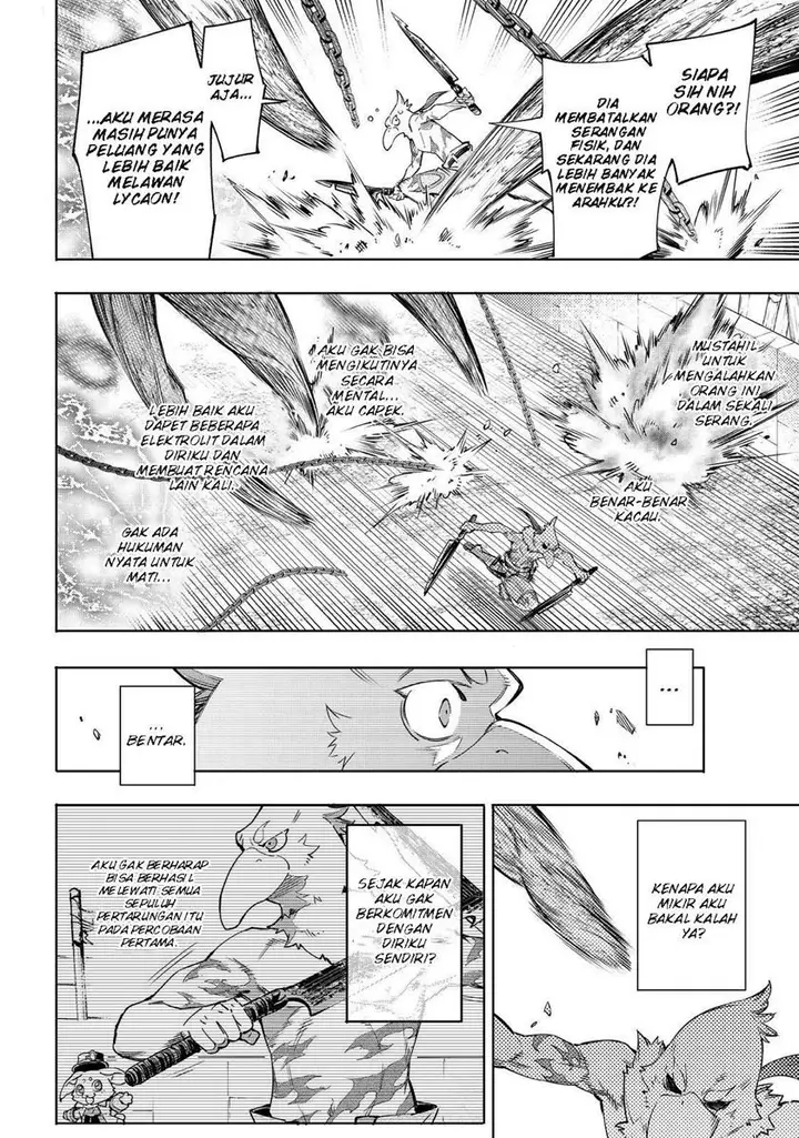 image-komik-shangri-la-frontier-kusoge-hunter-kamige-ni-idoman-to-su-chapter-15-8/19