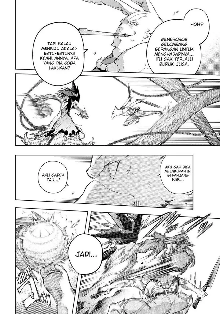 image-komik-shangri-la-frontier-kusoge-hunter-kamige-ni-idoman-to-su-chapter-15-12/19