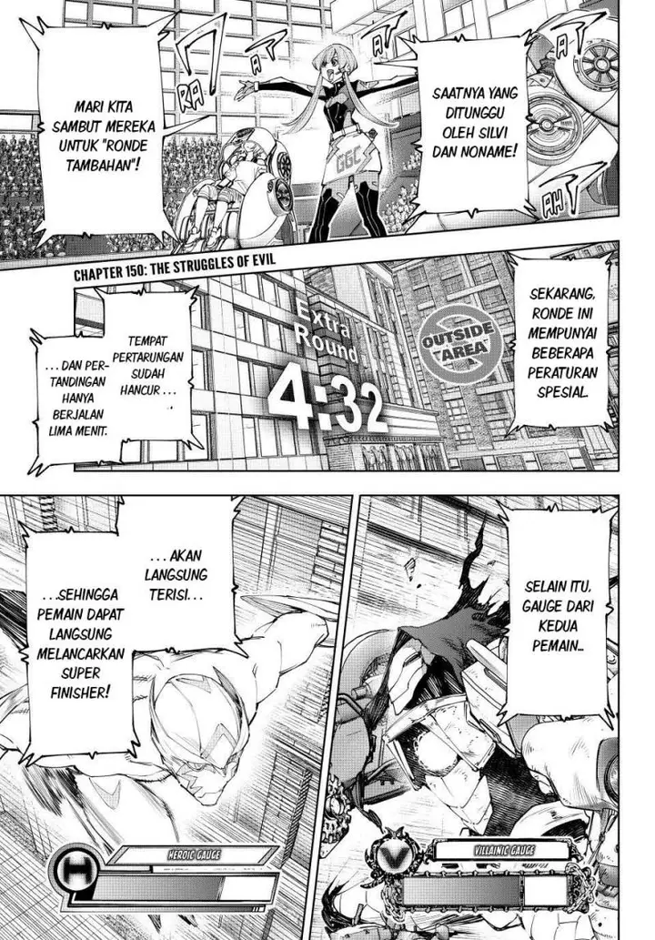 image-komik-shangri-la-frontier-kusoge-hunter-kamige-ni-idoman-to-su-chapter-150-1/17