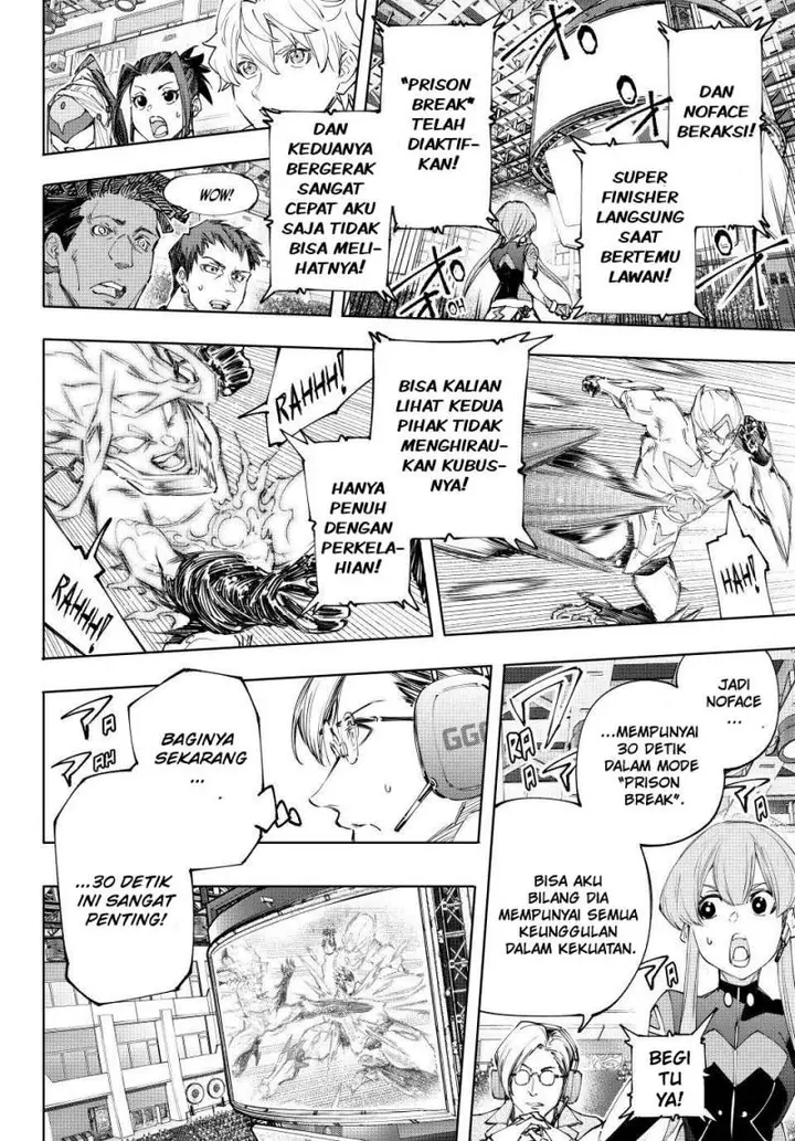 image-komik-shangri-la-frontier-kusoge-hunter-kamige-ni-idoman-to-su-chapter-150-3/17
