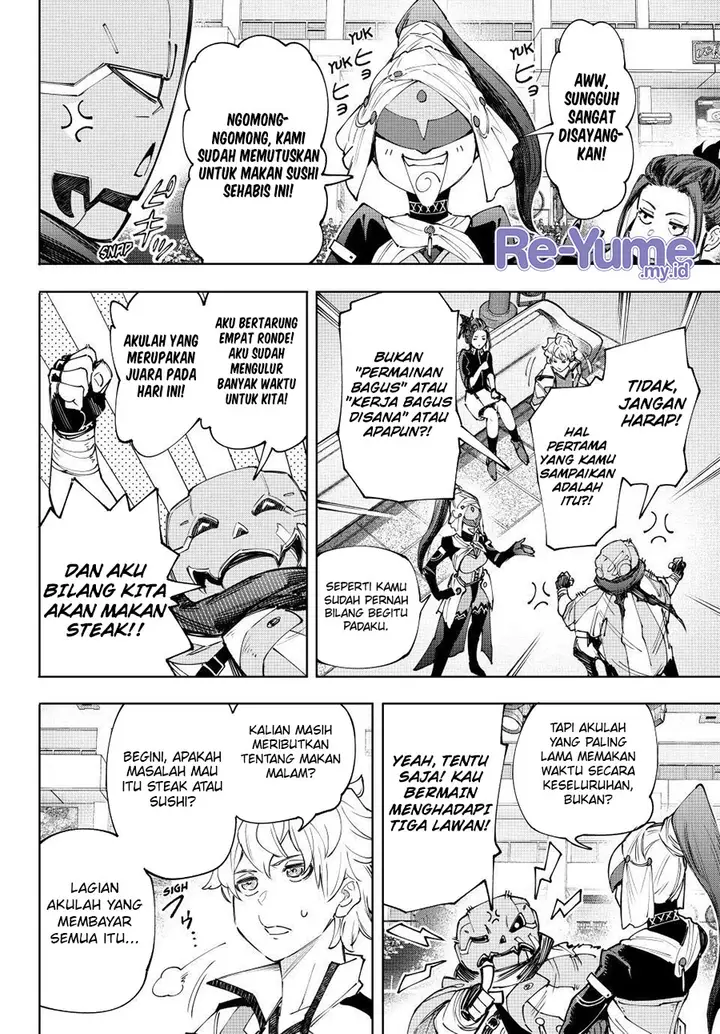 image-komik-shangri-la-frontier-kusoge-hunter-kamige-ni-idoman-to-su-chapter-152-2/20