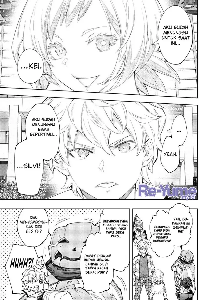 image-komik-shangri-la-frontier-kusoge-hunter-kamige-ni-idoman-to-su-chapter-152-5/20