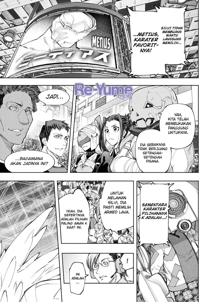 image-komik-shangri-la-frontier-kusoge-hunter-kamige-ni-idoman-to-su-chapter-152-13/20