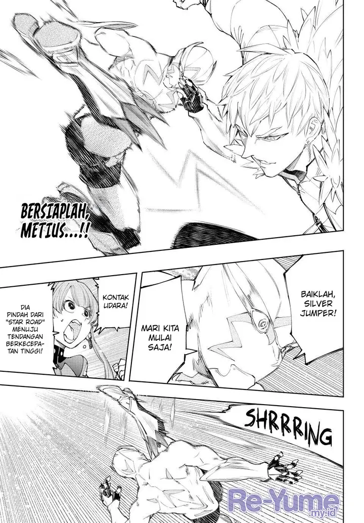 image-komik-shangri-la-frontier-kusoge-hunter-kamige-ni-idoman-to-su-chapter-153-5/20