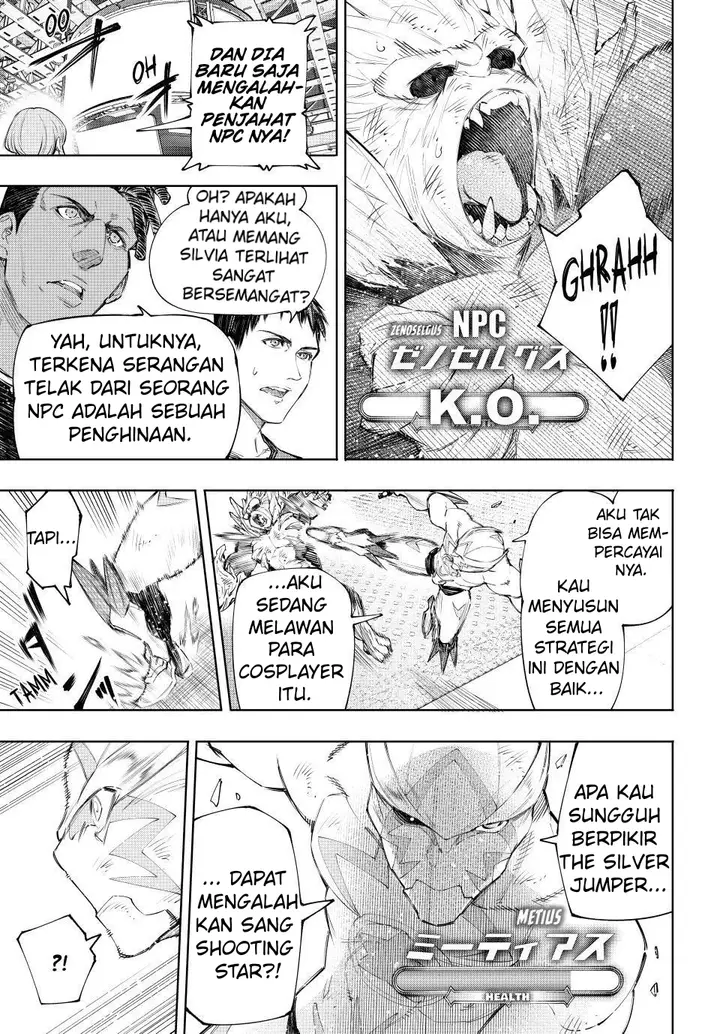 image-komik-shangri-la-frontier-kusoge-hunter-kamige-ni-idoman-to-su-chapter-154-3/20