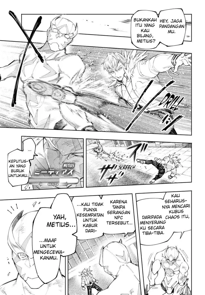 image-komik-shangri-la-frontier-kusoge-hunter-kamige-ni-idoman-to-su-chapter-154-9/20