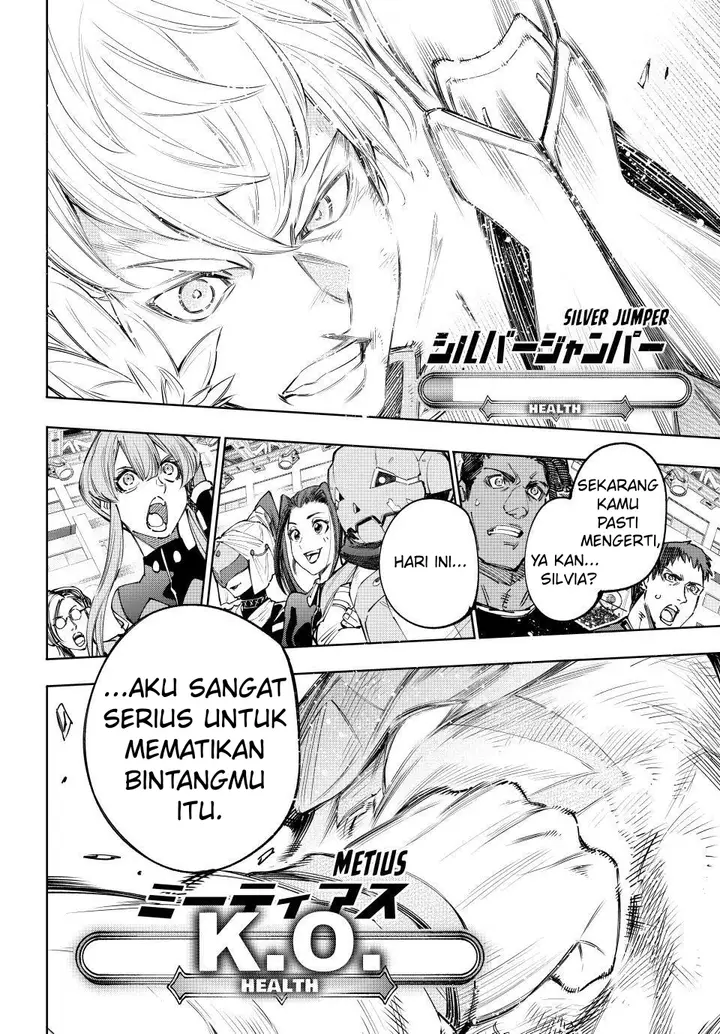 image-komik-shangri-la-frontier-kusoge-hunter-kamige-ni-idoman-to-su-chapter-154-18/20